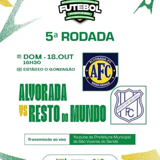 Campeonato Municipal de Futebol Masculino - Série A 2026